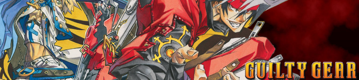 Guilty Gear